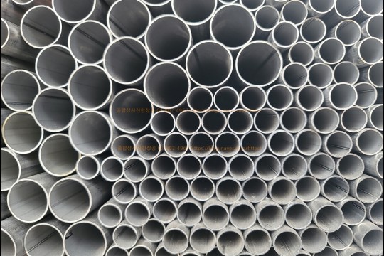 스텐, 강관, 동관